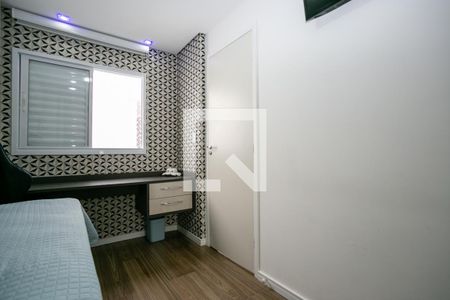 Casa para alugar com 182m², 3 quartos e 2 vagas Casa para alugar com 182m², 3 quartos e 2 vagasQuarto