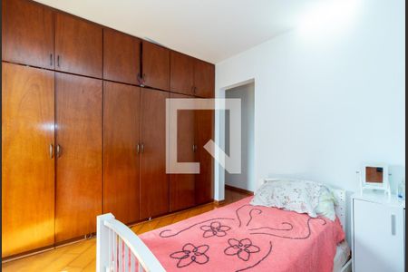Apartamento à venda com 165m², 4 quartos e 2 vagas Apartamento à venda com 165m², 4 quartos e 2 vagasSuíte 1