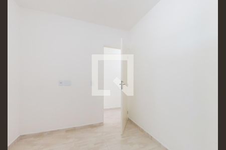 Apartamento à venda com 55m², 2 quartos e sem vaga Apartamento à venda com 55m², 2 quartos e sem vagaSuíte