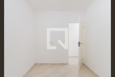 Apartamento à venda com 55m², 2 quartos e sem vaga Apartamento à venda com 55m², 2 quartos e sem vagaSuíte