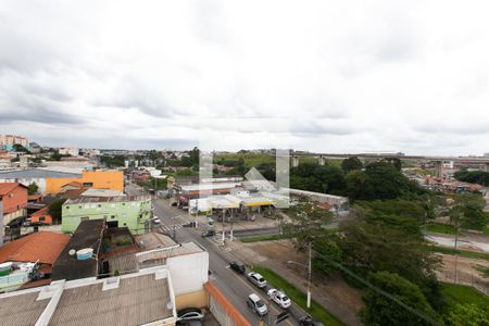 Apartamento à venda com 55m², 2 quartos e sem vaga Apartamento à venda com 55m², 2 quartos e sem vagaVista da Varanda