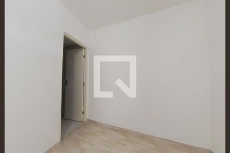 Apartamento à venda com 55m², 2 quartos e sem vaga Apartamento à venda com 55m², 2 quartos e sem vagaSuíte