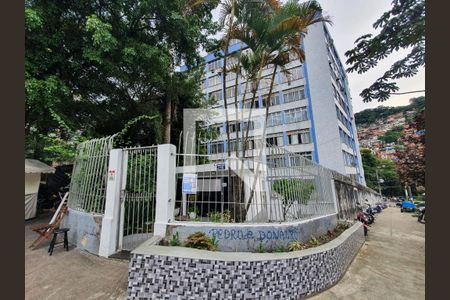 Apartamento à venda com 56m², 2 quartos e sem vaga Apartamento à venda com 56m², 2 quartos e sem vagaFachada