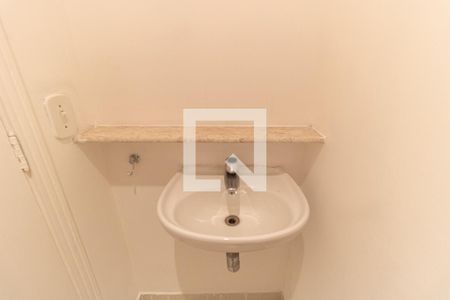 Lavabo de apartamento para alugar com 2 quartos, 47m² em Aclimação, São Paulo