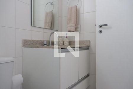 Apartamento à venda com 112m², 2 quartos e 2 vagasBanheiro da Suíte