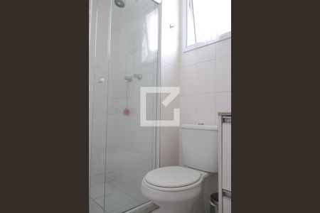 Apartamento à venda com 112m², 2 quartos e 2 vagasBanheiro da Suíte