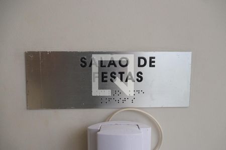 Apartamento à venda com 112m², 2 quartos e 2 vagasÁrea comum