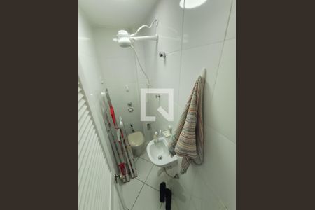 Apartamento à venda com 126m², 3 quartos e 2 vagas Apartamento à venda com 126m², 3 quartos e 2 vagasBanheiro de serviço