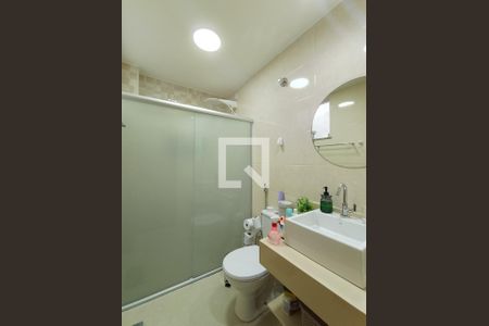 Apartamento à venda com 126m², 3 quartos e 2 vagas Apartamento à venda com 126m², 3 quartos e 2 vagasBanheiro Social