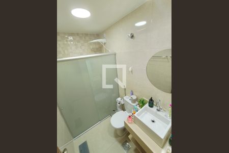 Apartamento à venda com 126m², 3 quartos e 2 vagas Apartamento à venda com 126m², 3 quartos e 2 vagasBanheiro Social