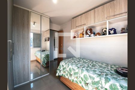 Apartamento à venda com 58m², 2 quartos e 1 vagaQuarto 2