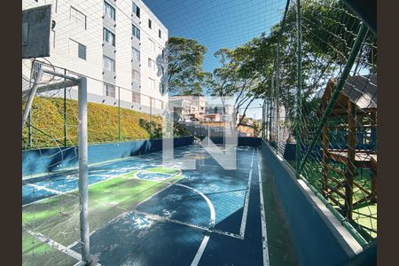 Apartamento à venda com 58m², 2 quartos e 1 vagaÁrea comum