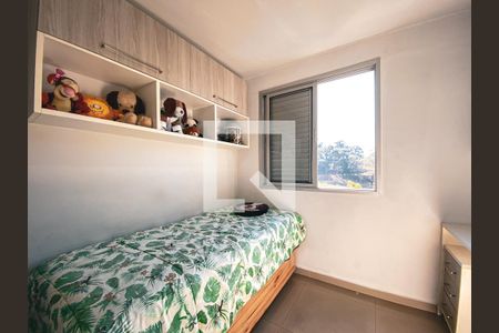Apartamento à venda com 58m², 2 quartos e 1 vagaQuarto 2