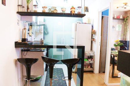 Apartamento à venda com 46m², 2 quartos e sem vagaCozinha