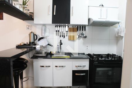 Apartamento à venda com 46m², 2 quartos e sem vagaCozinha