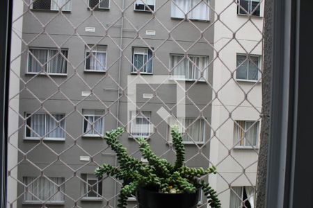 Apartamento à venda com 46m², 2 quartos e sem vagavista Quarto 2