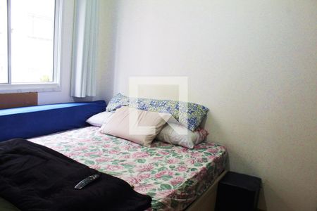 Quarto 1 de apartamento à venda com 2 quartos, 46m² em Jardim Norma, São Paulo