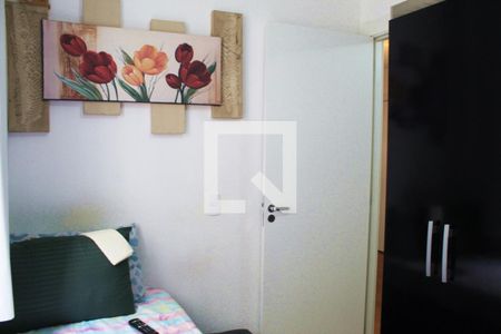 Apartamento à venda com 46m², 2 quartos e sem vagaQuarto 2