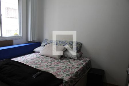 Apartamento à venda com 46m², 2 quartos e sem vagaQuarto 1