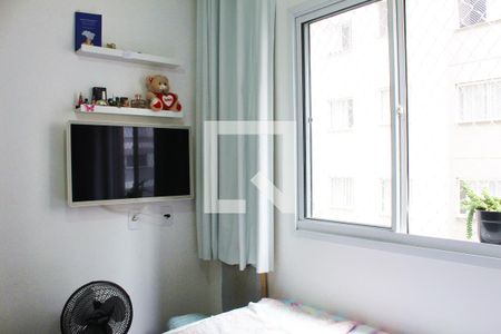 Apartamento à venda com 46m², 2 quartos e sem vagaQuarto 2