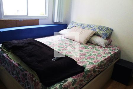 Apartamento à venda com 46m², 2 quartos e sem vagaQuarto 1