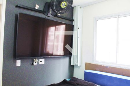 Quarto 1 de apartamento à venda com 2 quartos, 46m² em Jardim Norma, São Paulo