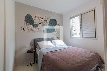 Quarto de apartamento para alugar com 1 quarto, 55m² em Jardim Ampliação, São Paulo