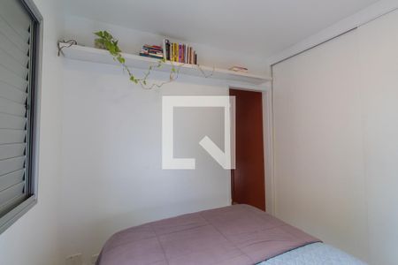 Quarto de apartamento para alugar com 1 quarto, 55m² em Jardim Ampliação, São Paulo