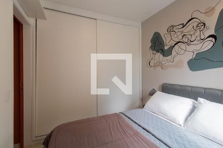 Quarto de apartamento para alugar com 1 quarto, 55m² em Jardim Ampliação, São Paulo