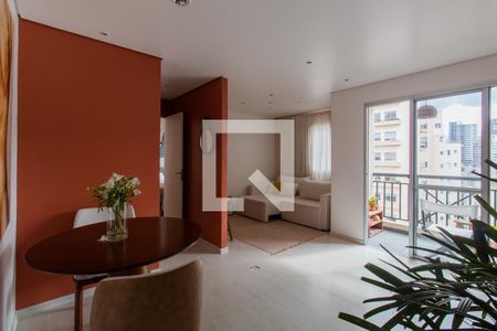 Sala de apartamento para alugar com 1 quarto, 55m² em Jardim Ampliação, São Paulo