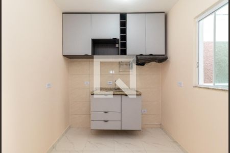 Apartamento à venda com 40m², 2 quartos e sem vaga Apartamento à venda com 40m², 2 quartos e sem vagaCozinha