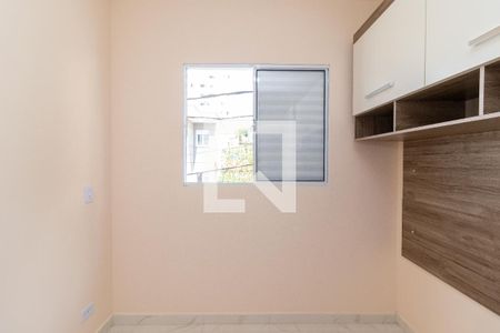 Apartamento à venda com 40m², 2 quartos e sem vaga Apartamento à venda com 40m², 2 quartos e sem vagaQuarto 1