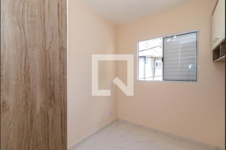 Apartamento à venda com 40m², 2 quartos e sem vaga Apartamento à venda com 40m², 2 quartos e sem vagaQuarto 1