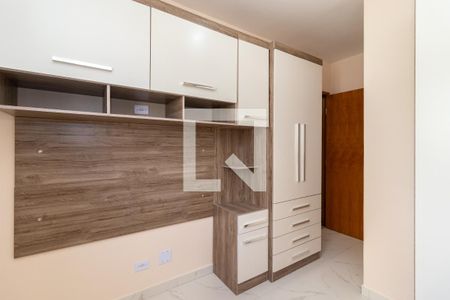 Apartamento à venda com 40m², 2 quartos e sem vaga Apartamento à venda com 40m², 2 quartos e sem vagaQuarto 1