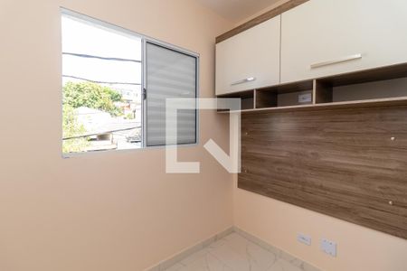 Apartamento à venda com 40m², 2 quartos e sem vaga Apartamento à venda com 40m², 2 quartos e sem vagaQuarto 1