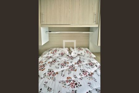 Apartamento para alugar com 89m², 2 quartos e 2 vagasQuarto 2