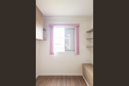 Quarto de apartamento para alugar com 3 quartos, 66m² em Guaiaúna, São Paulo