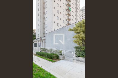 Apartamento à venda com 134m², 3 quartos e 1 vaga Apartamento à venda com 134m², 3 quartos e 1 vagaFachada