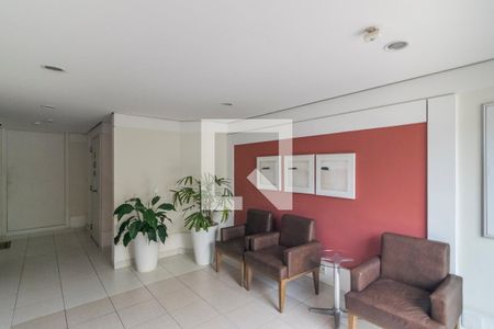 Apartamento à venda com 134m², 3 quartos e 1 vaga Apartamento à venda com 134m², 3 quartos e 1 vagaHall de Entrada