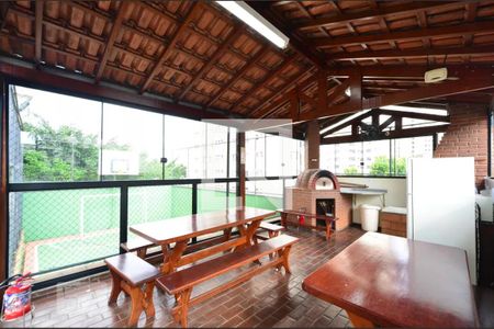 Apartamento à venda com 50m², 2 quartos e 1 vaga Apartamento à venda com 50m², 2 quartos e 1 vagaChurrasqueira