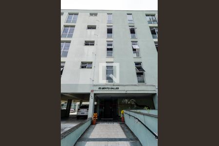 Apartamento à venda com 58m², 2 quartos e 2 vagas Apartamento à venda com 58m², 2 quartos e 2 vagasEntrada