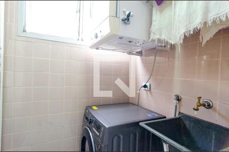 Apartamento à venda com 58m², 2 quartos e 2 vagas Apartamento à venda com 58m², 2 quartos e 2 vagasLavanderia