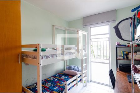 Apartamento à venda com 58m², 2 quartos e 2 vagas Apartamento à venda com 58m², 2 quartos e 2 vagasQuarto 2