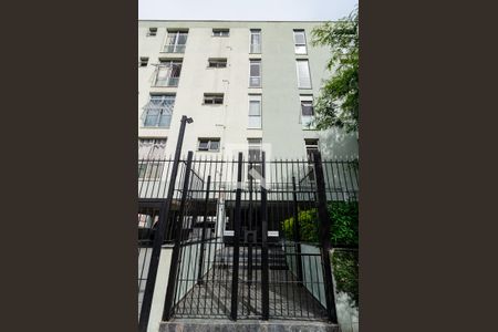 Apartamento à venda com 58m², 2 quartos e 2 vagas Apartamento à venda com 58m², 2 quartos e 2 vagasFachada