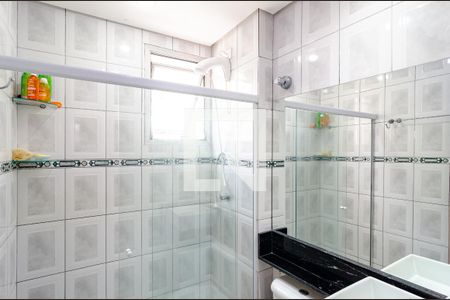 Apartamento à venda com 58m², 2 quartos e 2 vagas Apartamento à venda com 58m², 2 quartos e 2 vagasBanheiro Social