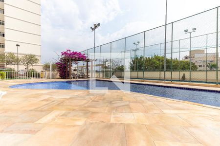 Apartamento à venda com 68m², 3 quartos e 2 vagas Apartamento à venda com 68m², 3 quartos e 2 vagasÁrea comum - Piscina