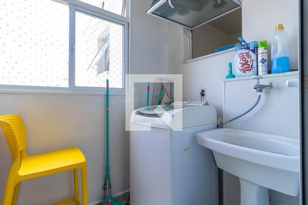 Apartamento à venda com 68m², 3 quartos e 2 vagas Apartamento à venda com 68m², 3 quartos e 2 vagasÁrea de serviço