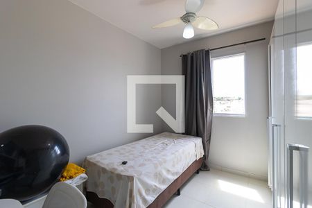 Apartamento à venda com 68m², 3 quartos e 2 vagas Apartamento à venda com 68m², 3 quartos e 2 vagasQuarto 2