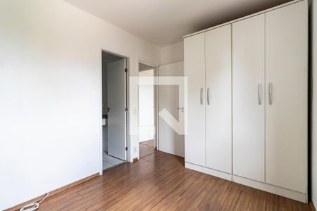 Apartamento para alugar com 74m², 3 quartos e 2 vagas Apartamento para alugar com 74m², 3 quartos e 2 vagasQuarto 3 - Suíte