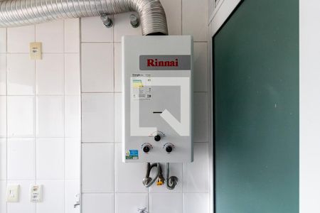 Apartamento para alugar com 74m², 3 quartos e 2 vagas Apartamento para alugar com 74m², 3 quartos e 2 vagasÁrea de Serviço